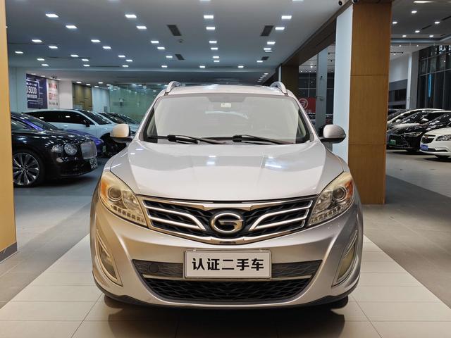 Trumpchi GS5 2012 Model 2.0L Automatic 2WD Luxury Version -u22626011 | ZEEX AUTO