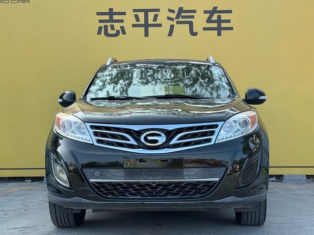 Trumpchi GS5 2014 Model 2.0L Automatic 2WD Super Enjoy Version -u22547532 | ZEEX AUTO