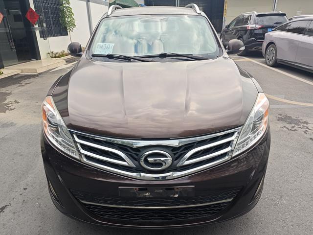 GAC Trumpchi GS5 -u22612875 | ZEEX AUTO