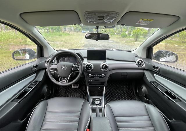 BAIC New Energy EC5 2019 Xingshang Edition -u21345450 | ZEEX AUTO