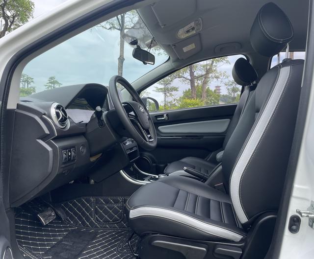 BAIC New Energy EC5 2019 Xingshang Edition -u21345450 | ZEEX AUTO