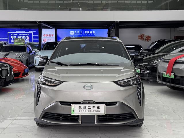 AION AION Y 2022 70 Smart Premium Edition (Lithium Iron Phosphate Battery) -u22198497 | ZEEX AUTO