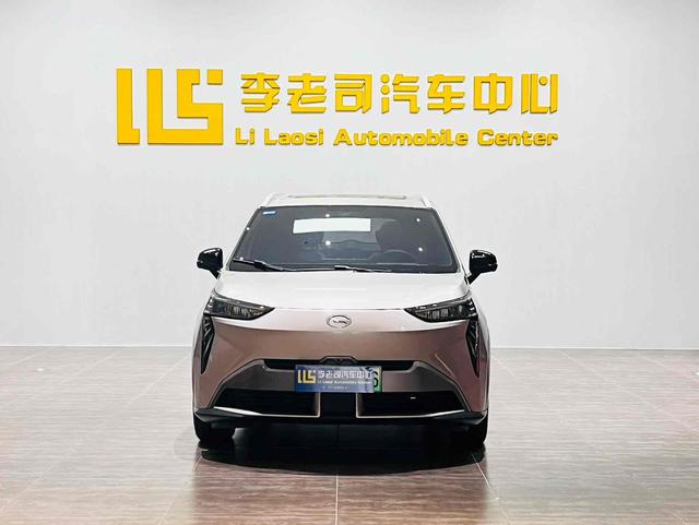 AION AION Y 2022 70 Smart Premium Version (Lithium Iron Phosphate Battery) -u21598829 | ZEEX AUTO