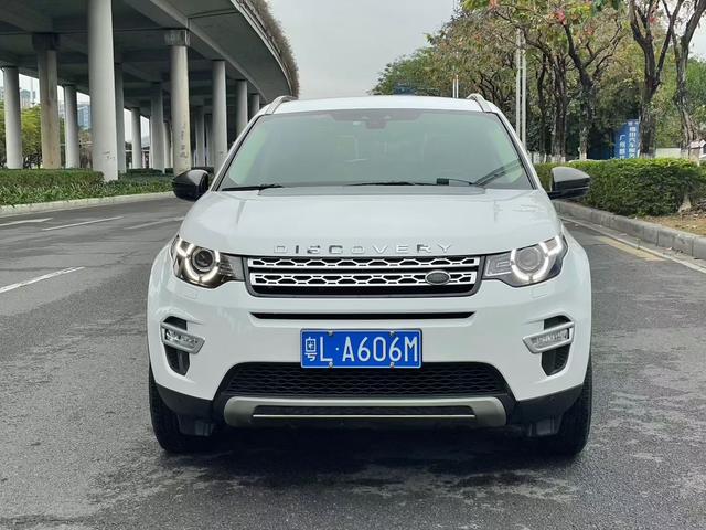 Chery Jaguar Land Rover Discovery Sport 2018 240PS HSE LUXURY Edition Used Car for Sale in Ghana -u22929906 | ZEEX AUTO